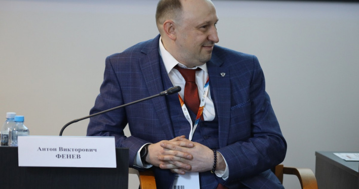 РАПЭКС выступил с докладом на конференции «Благоприятная среда проживания на основе инновационных решений»